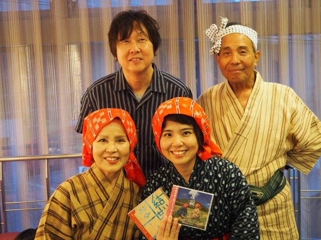 鳩間ファミリー 居酒や こだま ライブ予定